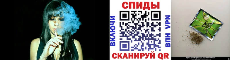 БУТИРАТ вода  Купить  Рыльск 