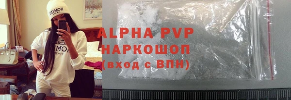 мефедрон Карталы