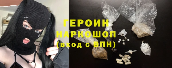 синтетический гашиш Касимов