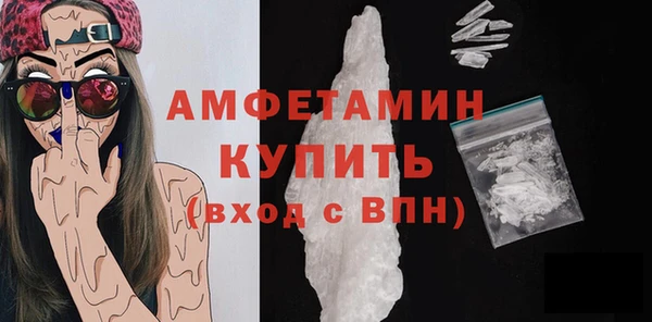 синтетический гашиш Касимов