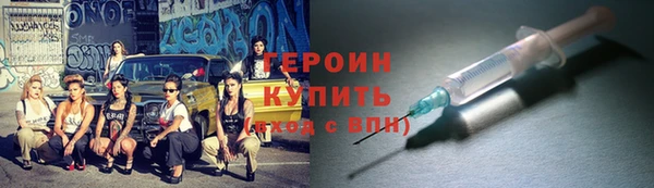синтетический гашиш Касимов