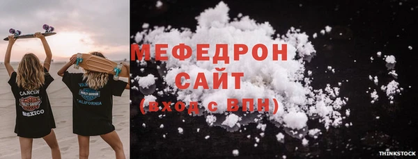 экстази Киренск