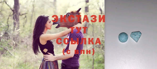 бутират Киреевск