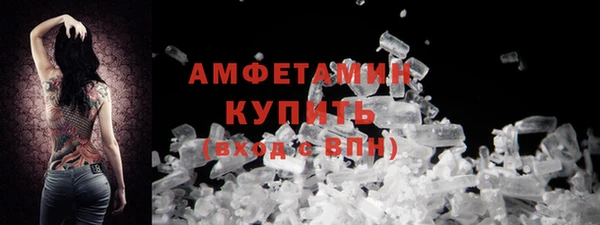 мефедрон Карталы