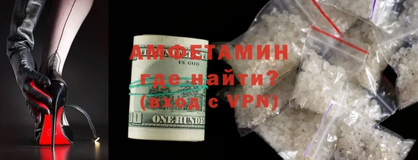синтетический гашиш Касимов
