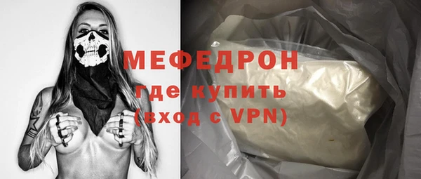 синтетический гашиш Касимов