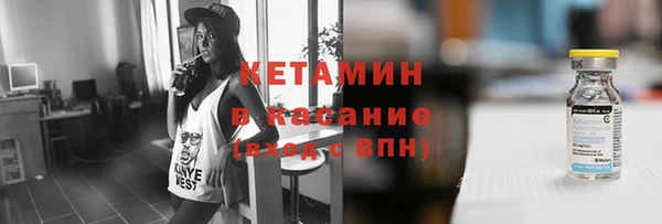 экстази Киренск