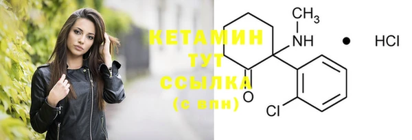 мефедрон Карталы