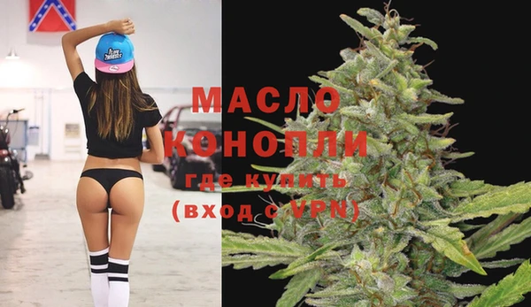 ALPHA PVP Карпинск