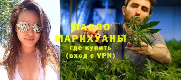экстази Киренск