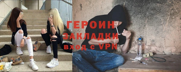 мефедрон Карталы