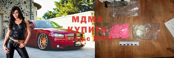 синтетический гашиш Касимов