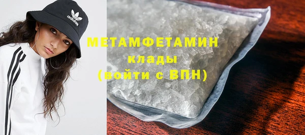 прущая мука Кинешма
