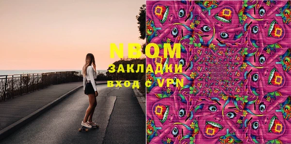 мефедрон Карталы