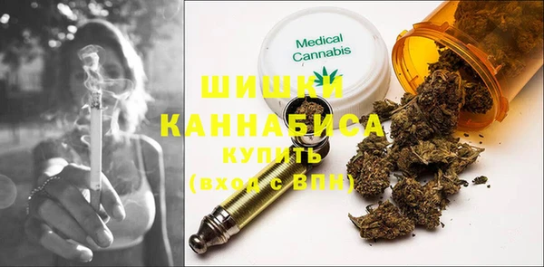 бутират Киреевск