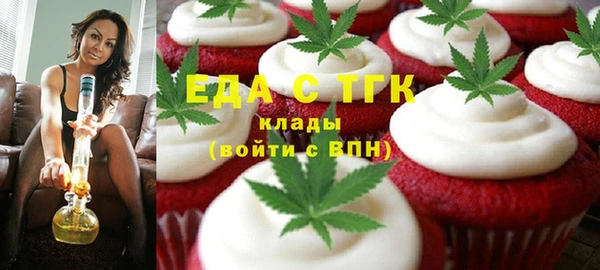 ALPHA PVP Карпинск