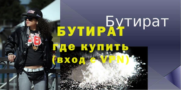 мефедрон Карталы