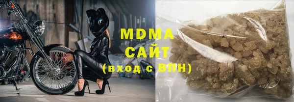 мефедрон Карталы