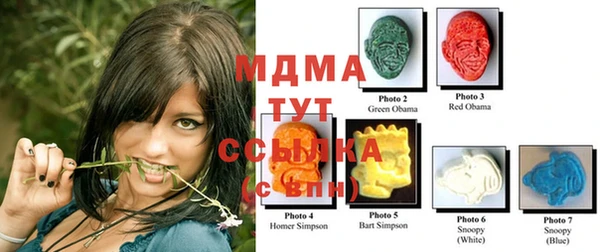 мефедрон Карталы